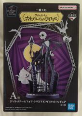 BANDAI SPIRITS 이치 반 쿠지 팀 바튼 나이트 메어 비포어 크리스마스 A 상 나이트 메어 비포어 크리스마스 비네트 피규어 비네트 피규어