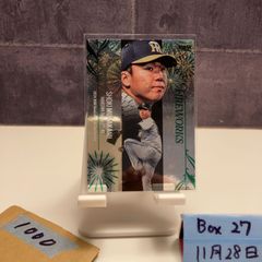 2022 BBM 山下輝 099/100 銀箔サイン 東京ヤクルトスワローズ RC