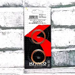 2026年最新】z1300 kz1300の人気アイテム - メルカリ