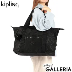 【正規取扱店】 キプリング ボストンバッグ レディース 大容量 キャリーオン ナイロン 2泊 3泊 Kipling バッグ トートバッグ 旅行 軽量 おしゃれ かわいい ボストン 26L A4 A3 2～3泊 アートエム K25748 SignatureEmbのサムネイル