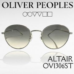 oliver peoples Aero ティアドロップ 調光サングラス - メルカリ