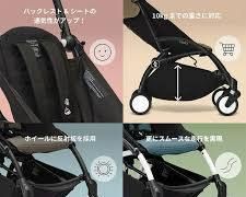 新作ポリエステル製 Hoppie 追加シート ハンモック 専用巾着付き