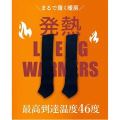 Item thumbnail for item 5d26d8dc-b5d8-48a7-a24b-d4e6e762e5d6