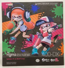 GOOD SMILE COMPANY figma スプラトゥーン2 Splatoon ガール DXエディション 400-DX