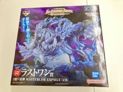 ワンピース エネル MASTERLISE EXPECIE ラストワン賞 一番くじ - メルカリ