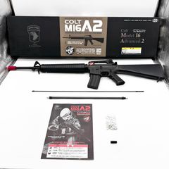 東京マルイ No18 シグ・ザウエル P226 レイル 18歳以上ガスブロー