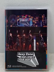 Sexy Zone/Sexy Zone POPxSTEP!?TOUR 2020… - メルカリ