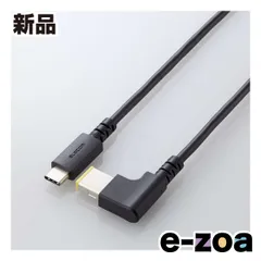 ELECOM  エレコム ノートPC用充電ケーブル/USB Type-C/DC角コネクタ/60W/2.0m/ブ DC-PDL20BK (2590334)