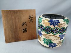 水指『開山 作』三島芋頭 水差し 蓋付き 花模様 茶道具 - メルカリ