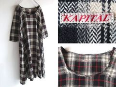 【希少】KAPITAL ガーゼ天竺 ムラ染め ロングシャツ 羽織り ペイント S 希少】KAPITAL ガーゼ天竺 ムラ染め ロングシャツ 羽織り ペイント S