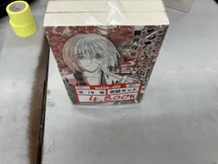  1～14巻セット 完結セット 文庫コミック　るろうに剣心　和月伸宏