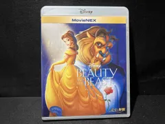 美女と野獣 MovieNEX ブルｰレイ+DVDセット(Blu-ray Disc) ディズニー