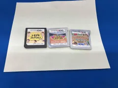DS 3DSソフト3点セット