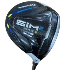 2026年最新】7w sim maxの人気アイテム - メルカリ