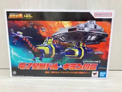 2026年最新】宇宙刑事ギャバン 超合金の人気アイテム - メルカリ