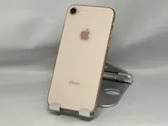 docomo 【SIMロックなし】MQ7A2J/A iPhone 8 64GB ゴールド docomo