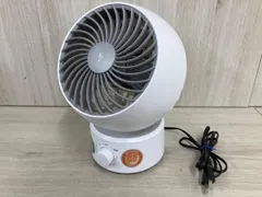 値下げしました！YAMAZEN AAS-KW15 サーキュレーター