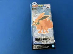 バンプレスト 九喇嘛 D NARUTO-ナルト- NARUTOP99 ワｰルドコレクタブルフィギュア vol.5 NARUTO-ナルト-