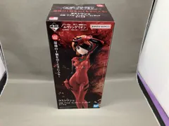 ラストワン賞 式波･アスカ･ラングレｰ 一番くじ エヴァンゲリオン ~使徒､浸食!~ 新世紀エヴァンゲリオン