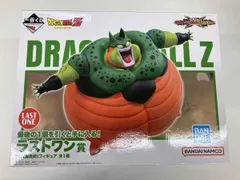 【未開封品】 ラストワン賞 セル(爆発時) 一番くじ ドラゴンボール VSオムニバスCROSS ドラゴンボール
