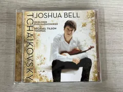 ジョシュア・ベル(vn) CD チャイコフスキー:ヴァイオリン協奏曲/瞑想曲/ロシアの踊り(Hybrid SACD)
