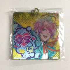 ヒプノシスマイク 飴村乱数 チェンジングアクリルキーホルダー