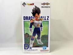  未開封品 D賞 ベジｰタ MASTERLISE 一番くじ ドラゴンボｰル VSオムニバスCROSS ドラゴンボｰル