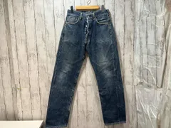 2026年最新】エヴィス マクドナルドの人気アイテム - メルカリ