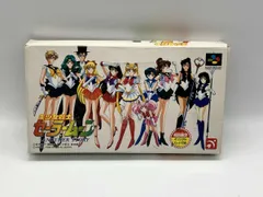 美少女戦士セーラームーン アナザーストーリー