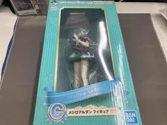 C賞 メジロアルダン 一番くじ ウマ娘 プリティーダービー 11弾 ウマ娘 プリティーダービー