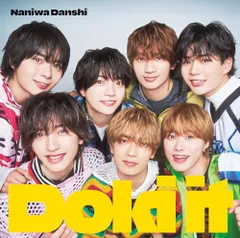 (CD)Doki it (初回生産限定盤1) (CD+Blu-ray) - なにわ男子 (特典なし)／なにわ男子