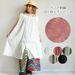 ワンピース チュニック 半袖 Aライン 刺繍 インド綿 綿 フレンチスリーブ ナチュラル エスニック アジアン ファッション 綿100% ミモレ丈 膝丈 シンプル レディース 大きいサイズ ゆったり 森ガール 可愛い おしゃれ  ワンピ ロング丈 ミディアム