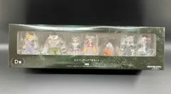 D賞 ミニフィギュア 7体セット ファイナルファンタジｰⅦ REBIRTH 発売記念くじ 