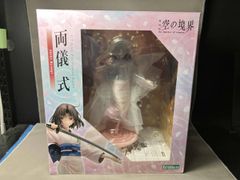 未開封 コトブキヤ 1/7 劇場版 空の境界 両儀式 限定版 159612664 