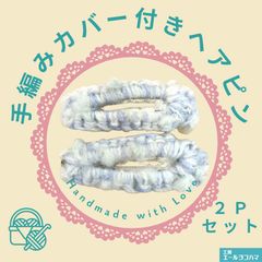 Item thumbnail for item 9722f245-32a5-4dbb-9897-83f25c48c7e2