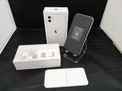MWLU2J/A iPhone 11 64GB ホワイト SIMフリー