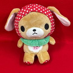 シュガーバニーズ くろうさ いちご ぬいぐるみ マスコット 平成レトロ
