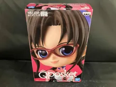 バンプレスト 真希波･マリ･イラストリアス A(スｰツ:サｰモンピンク) エヴァンゲリヲン新劇場版 Q posket