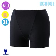 Item thumbnail for item 229b6a9a-ad64-4cb4-8250-72b078c6ee11