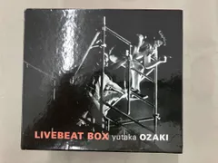 2026年最新】LIVEBEAT BOX 尾崎豊の人気アイテム - メルカリ