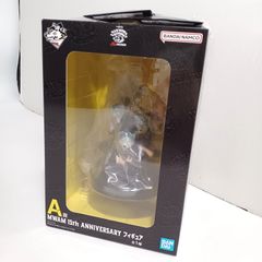 【中古未開封】【フィギュア】【一番くじ】 MWAM 15th ANNIVERSARY フィギュア ダブルチャンス＆A賞 ぽこっとチャーム セット売り マンウィズ