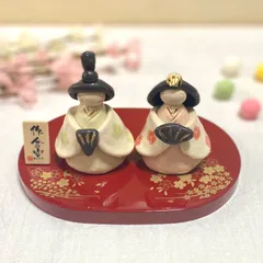 《雛人形》花踊り立ちひな 瀬戸焼