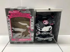 サンリオHappyくじ マイメロディ クロミ 50th&20th Anniversaries LAST賞 BIG!クロミ アニバーサリーぬいぐるみ ラストワン