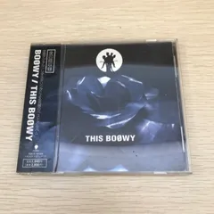 2026年最新】boowy ステッカーの人気アイテム - メルカリ