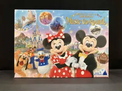 未開封CD含む 東京ディズニーリゾート 40周年記念BOX Music-Go-Round