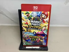 スーパー マリオパーティ ジャンボリー Nintendo Switch 2 Edition + ジャンボリーTV