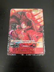 モンキー・D・ルフィ SR パラレル ST01-012