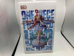 ワンピース ウタ 法被 「ONE PIECE FILM RED」アンコール上映 - メルカリ