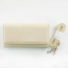 訳あり スマホも入る おでかけポーチ 長財布 収納力抜群 ベージュ