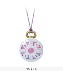 名探偵プリキュア！なりきりプリキュア1     ペンダント
